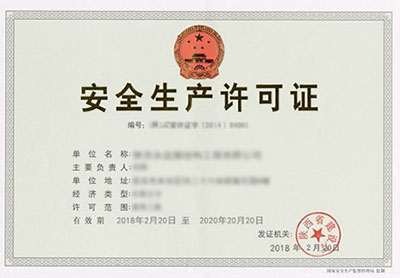 演示數據演示數1.jpg